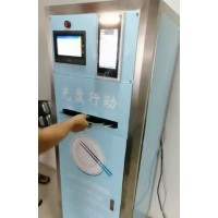 廈門場館一卡通會(huì)員掃碼儲(chǔ)值刷卡計(jì)時(shí)收費(fèi)