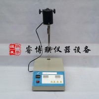 XJB-2細(xì)集料亞甲藍(lán)試驗裝置 石粉含量試驗器