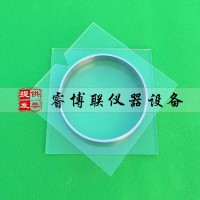 QSX-10建筑密封材料密度試驗(yàn)器 密度測定器