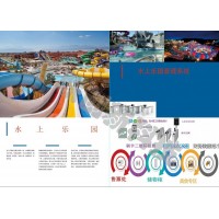水上樂園溫泉一卡通閘機(jī)回收手環(huán)通過蚌埠