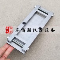 150*75*10mm 水泥基材試模 剝離性?shī)A具