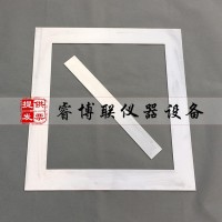 350*320*1.5mm涂膜?？?涂料成型框