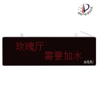 迅鈴漢顯接收主機APE8900 生產(chǎn)線專用漢顯主機報價