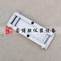 130*40*8mm遇水膨脹止水膠實干厚度試模 實干厚度?？? onmouseover=