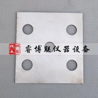 100*94 mm膠粘劑模板 膠粘劑?？? onmouseover=