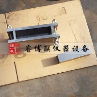 無機(jī)結(jié)合料穩(wěn)定材料梁式試件試模 大梁/小梁/中梁試模