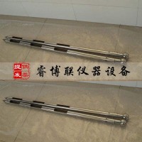 水泥取樣器 手動(dòng)水泥取樣器