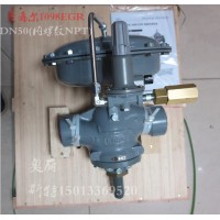 美國費希爾1098-EGR調(diào)壓閥/減壓閥