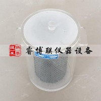 生石灰漿渣測(cè)定儀 生石灰漿渣含量測(cè)定儀