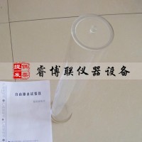 60*500壓漿漿液自由泌水率和自由膨脹率試驗(yàn)儀