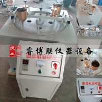 XM-1圓盤耐磨硬度試驗(yàn)機(jī) 石料耐磨硬度系數(shù)