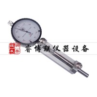 JGJ52-2006巖石柱法測(cè)長(zhǎng)儀 巖石比長(zhǎng)儀