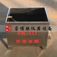 標(biāo)養(yǎng)室加熱水箱、浮力水箱 標(biāo)養(yǎng)室加熱水箱