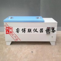 HJ-84混凝土加速養(yǎng)護(hù)箱 砼加速養(yǎng)護(hù)箱