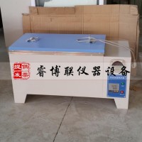 SY-84水泥快速養(yǎng)護(hù)箱 水泥加速養(yǎng)護(hù)箱