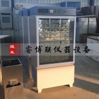 SBY-40水泥試件恒溫水養(yǎng)護(hù)箱 水泥試塊恒溫水養(yǎng)護(hù)箱