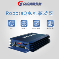 AGV舵輪電機(jī)RoboteQ交流異步驅(qū)動(dòng)器，RGIM1860