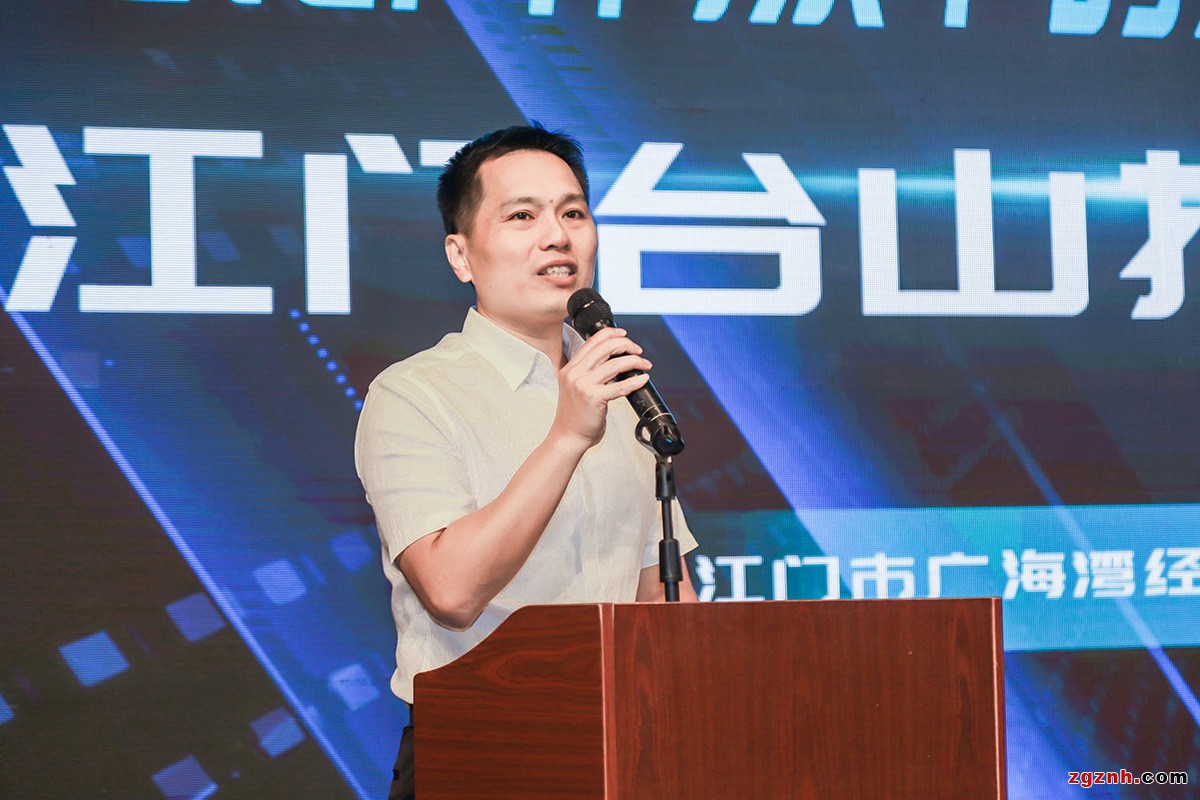 演講6 江門(mén)小圖