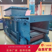 礦安 GLL800/7.5/B鏈?zhǔn)浇o料機(jī)有安標(biāo)證書