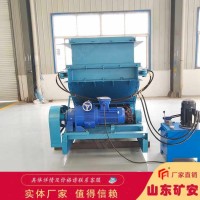 GLL800/7.5/s鏈?zhǔn)浇o料機(jī)結(jié)構(gòu)簡單緊湊 質(zhì)量保證