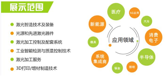 未標(biāo)題-14