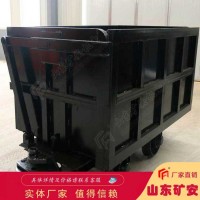 單側(cè)曲軌側(cè)卸式礦車結(jié)構(gòu)簡單