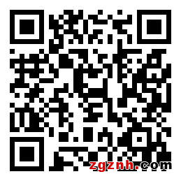 電子峰會(huì)參會(huì)指南，請(qǐng)查收！