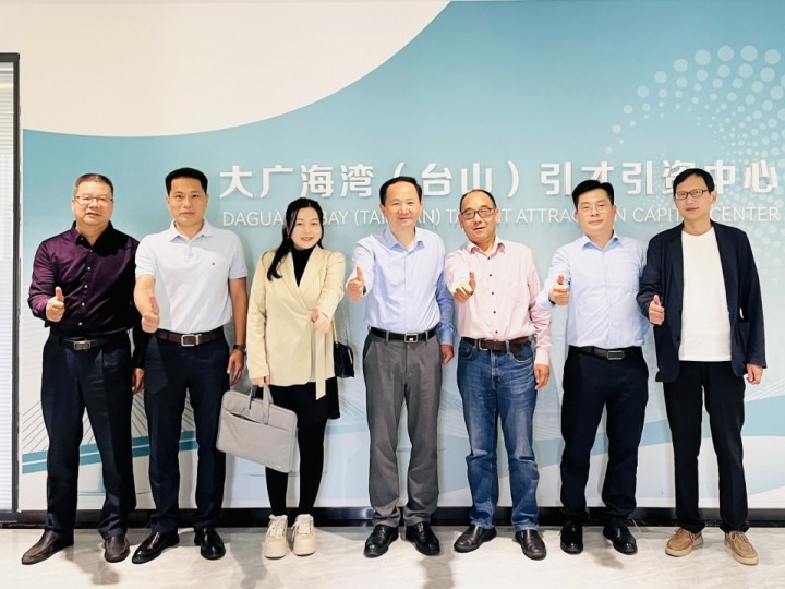 深圳市智能化學(xué)會(huì)執(zhí)行會(huì)長(zhǎng)石錫銘一行赴臺(tái)山市考察調(diào)研，共商產(chǎn)業(yè)招商引資合作大計(jì)