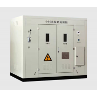 發(fā)電機組中性點接地電阻柜