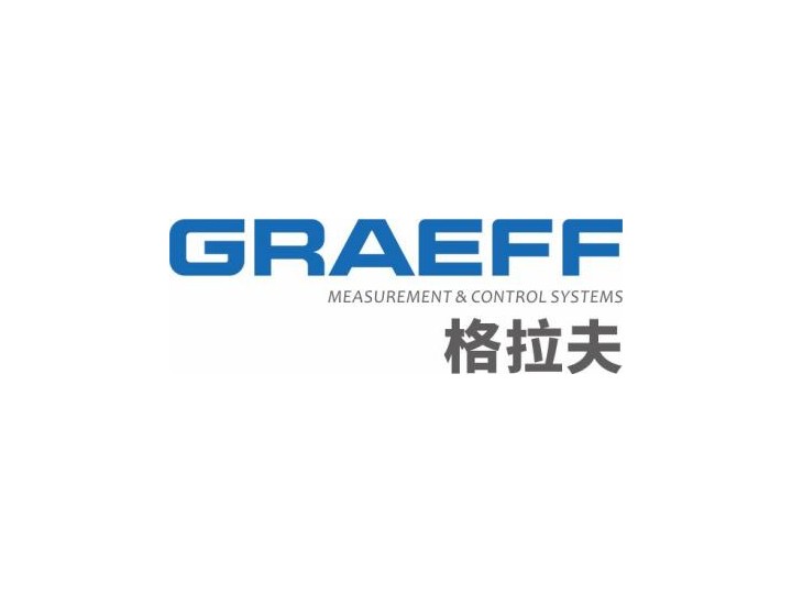 GRAEFF（格拉夫）研發(fā)全新GINS系列熔體壓力傳感器全球發(fā)布
