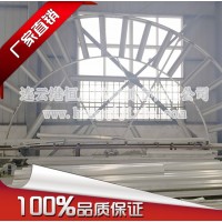 新型儲罐內(nèi)浮盤節(jié)能設備 內(nèi)浮頂