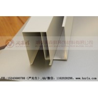 長(zhǎng)沙鋁方通定制,衡陽U型鋁方通,岳陽鋁方通,湖南長(zhǎng)沙木紋鋁方通廠