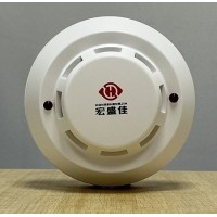 煙霧濃度傳感器/煙霧溫濕度傳感器/煙霧變送器/RS485/開關(guān)量雙信號輸出