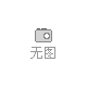 新典化學(xué)材料(上海)有限公司：聚氨酯催化劑領(lǐng)域的專(zhuān)業(yè)供應(yīng)商